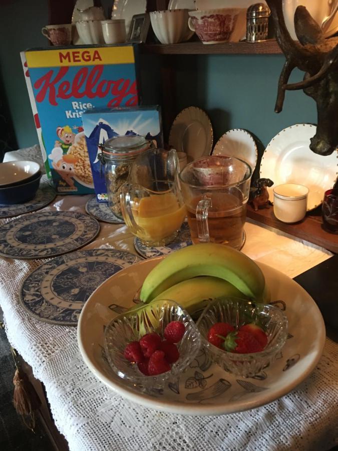 Oscar Park Farm Bed & Breakfast York Eksteriør bilde